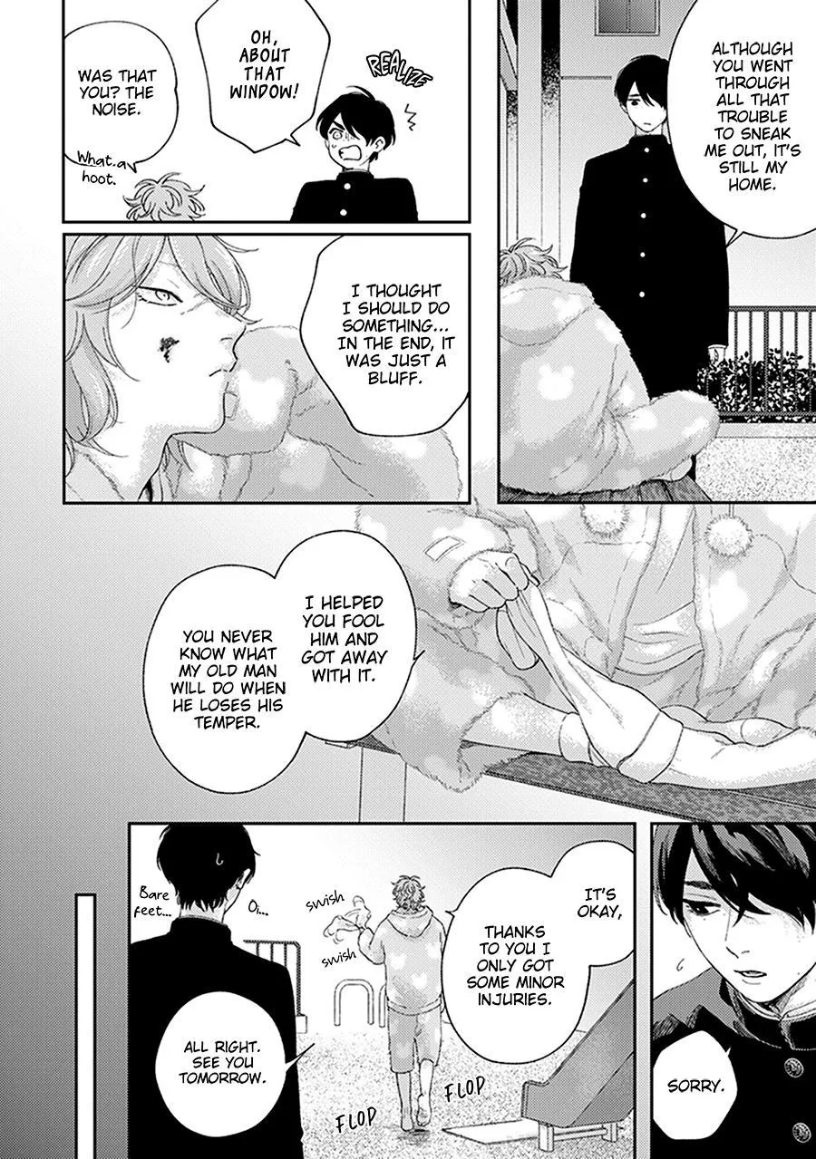 Fukutsu No Zono - Chapter 2 Page 24