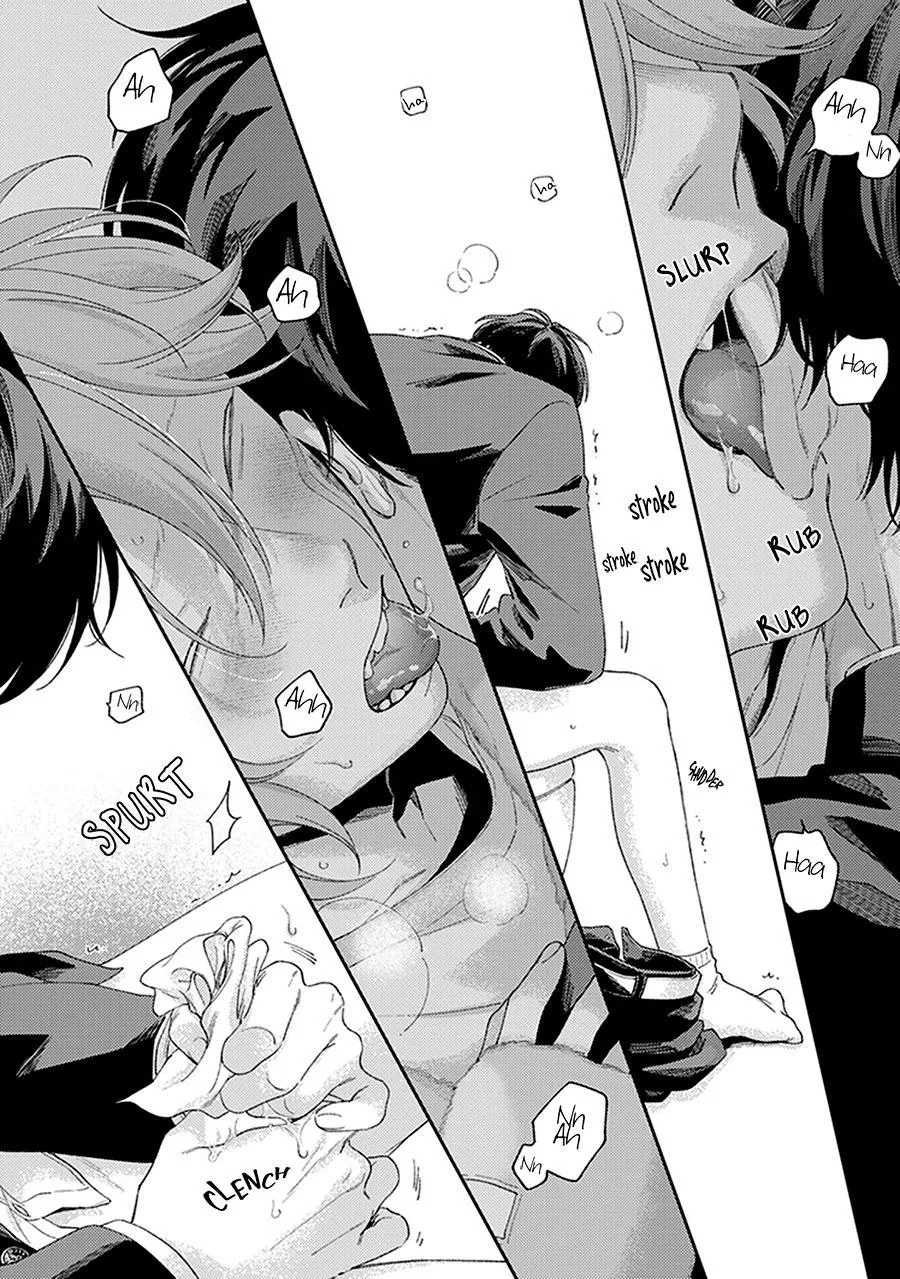 Fukutsu No Zono - Chapter 2 Page 26