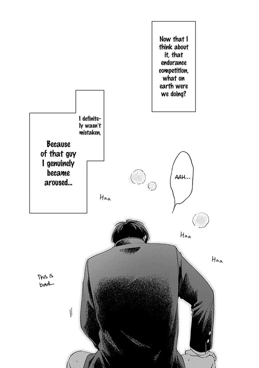 Fukutsu No Zono - Chapter 2 Page 27