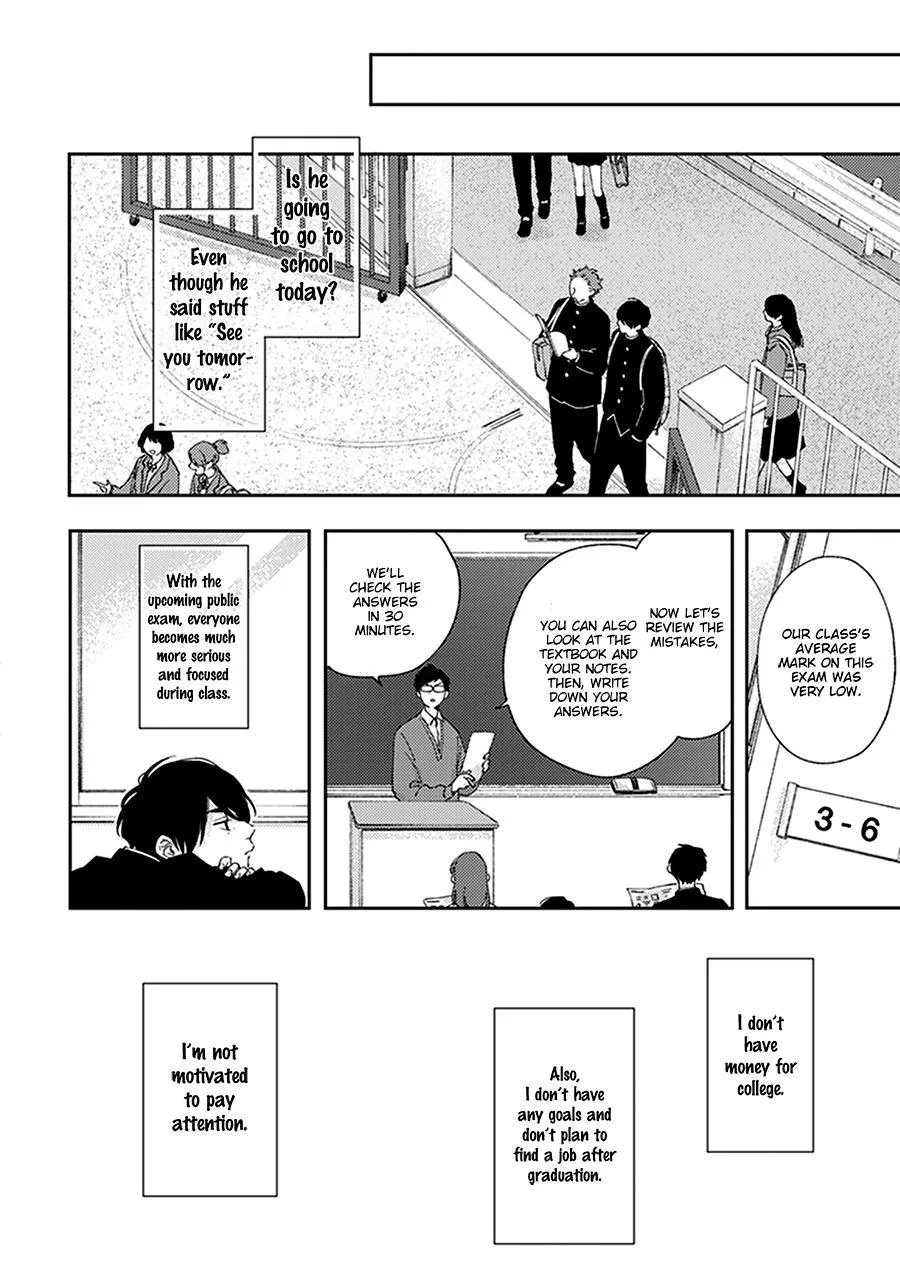 Fukutsu No Zono - Chapter 2 Page 28