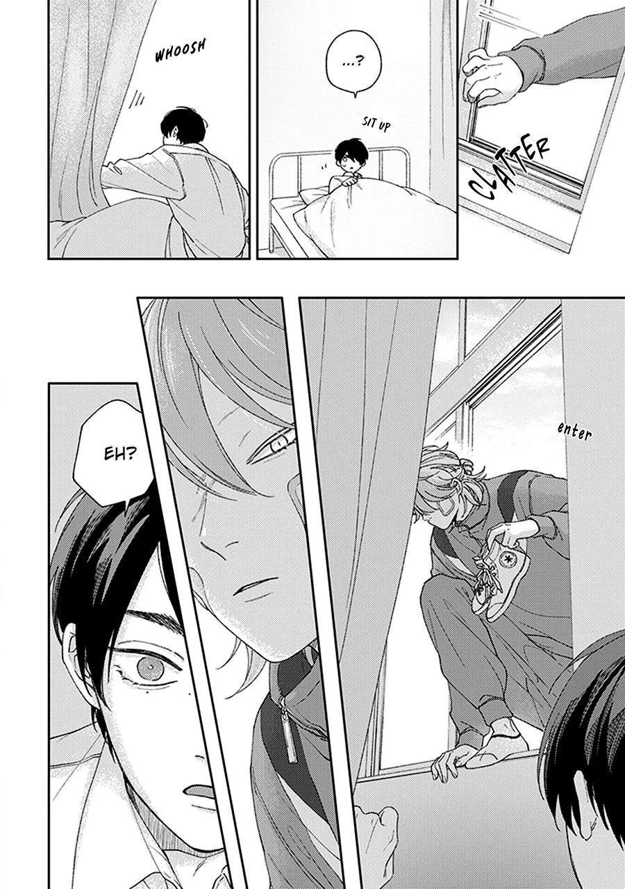 Fukutsu No Zono - Chapter 2 Page 30