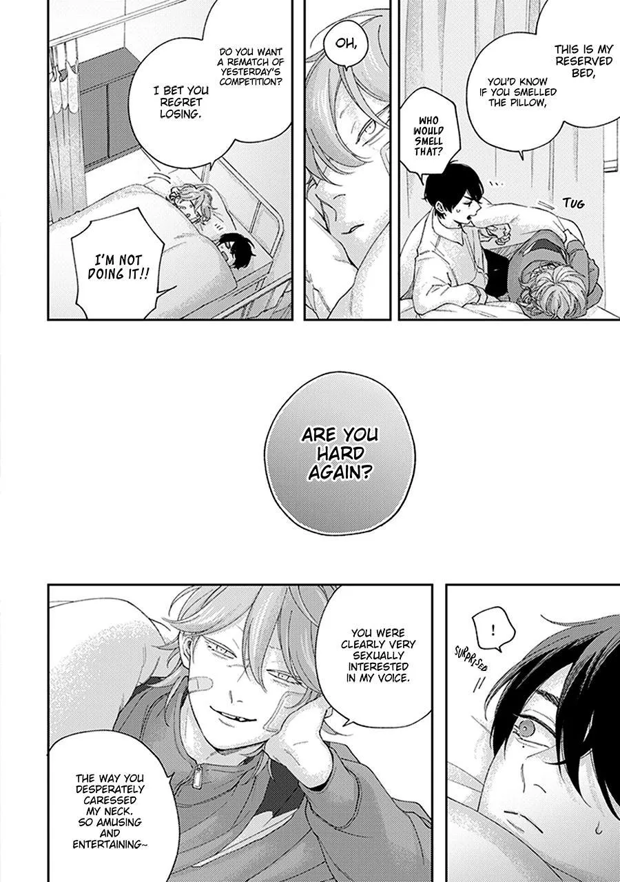 Fukutsu No Zono - Chapter 2 Page 32