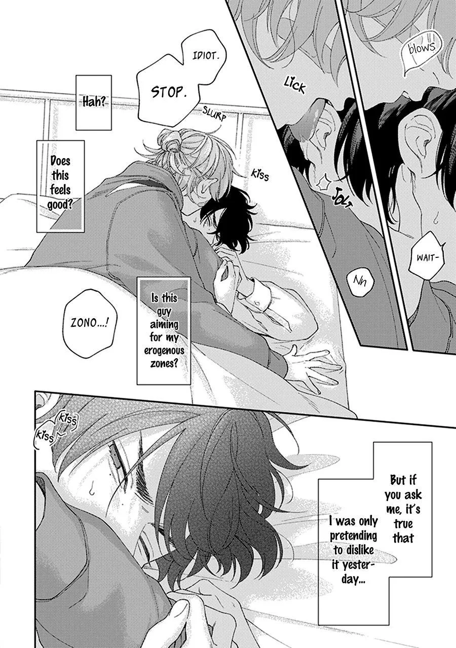 Fukutsu No Zono - Chapter 2 Page 34
