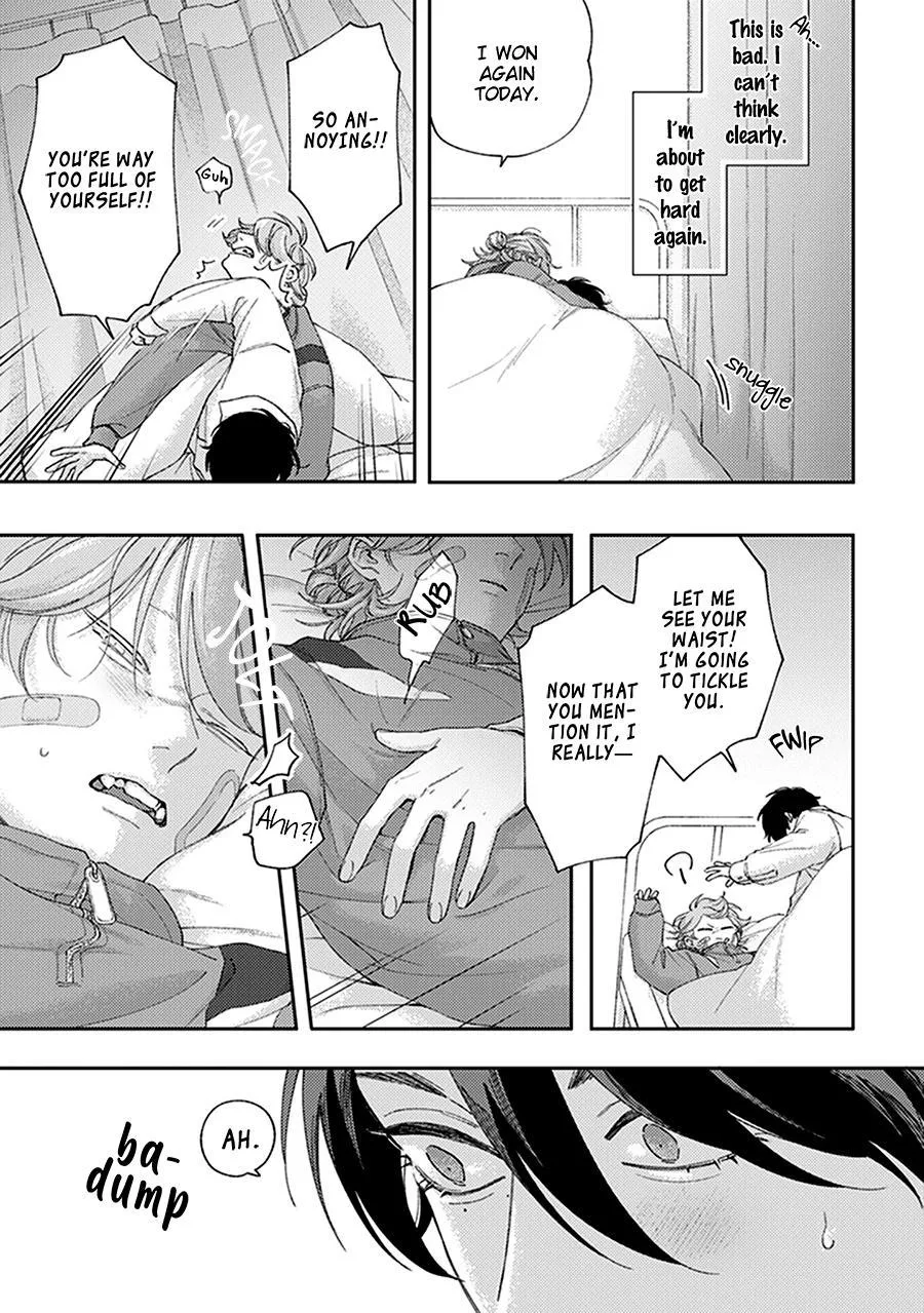 Fukutsu No Zono - Chapter 2 Page 35