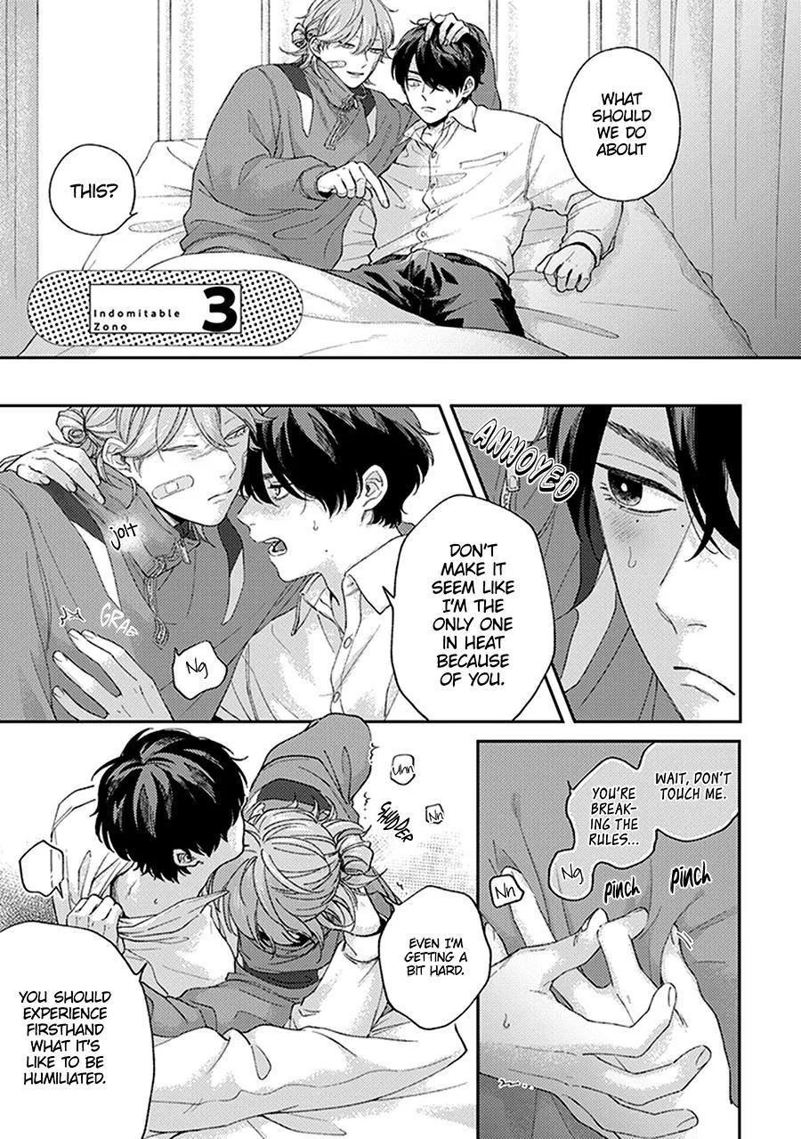 Fukutsu No Zono - Chapter 3 Page 1