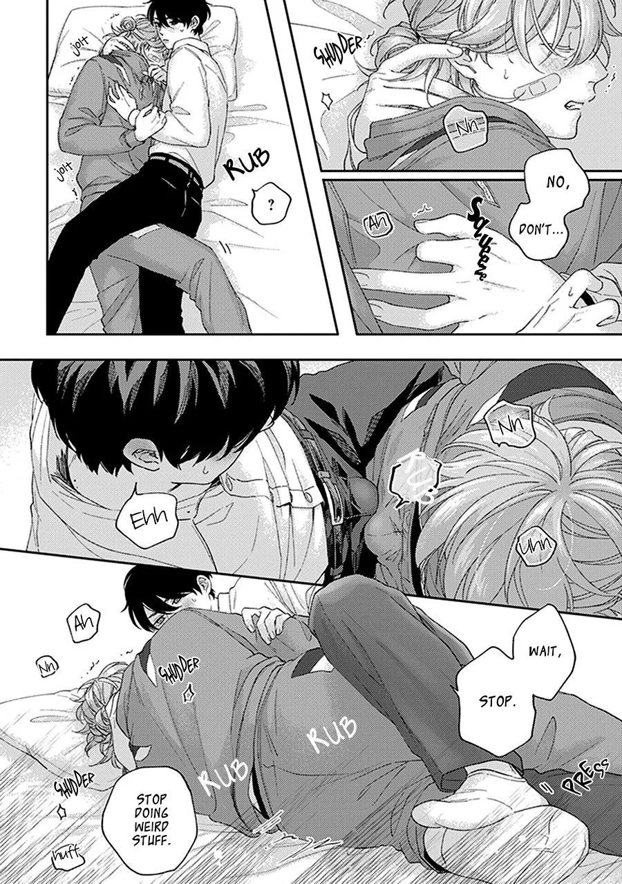 Fukutsu No Zono - Chapter 3 Page 2