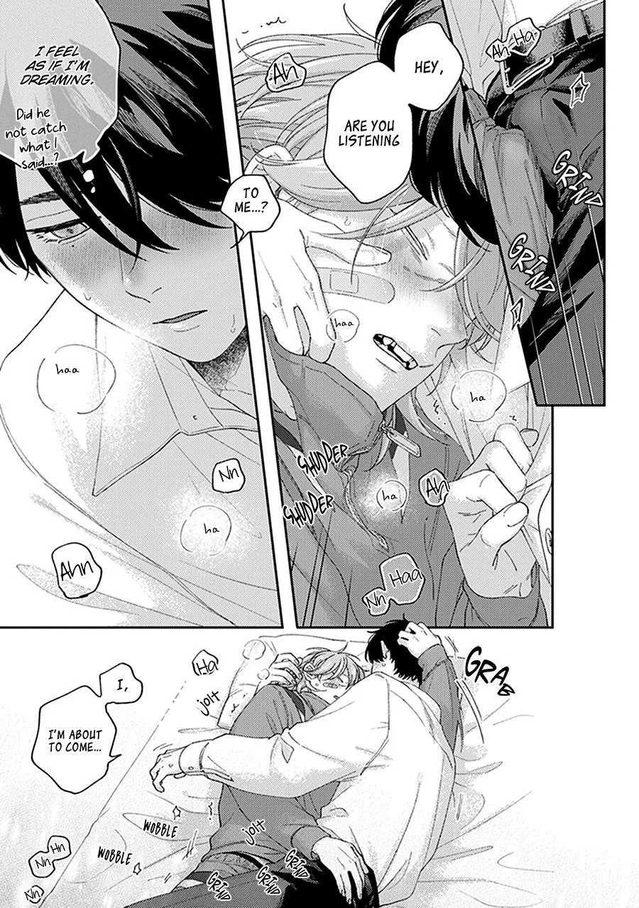 Fukutsu No Zono - Chapter 3 Page 3