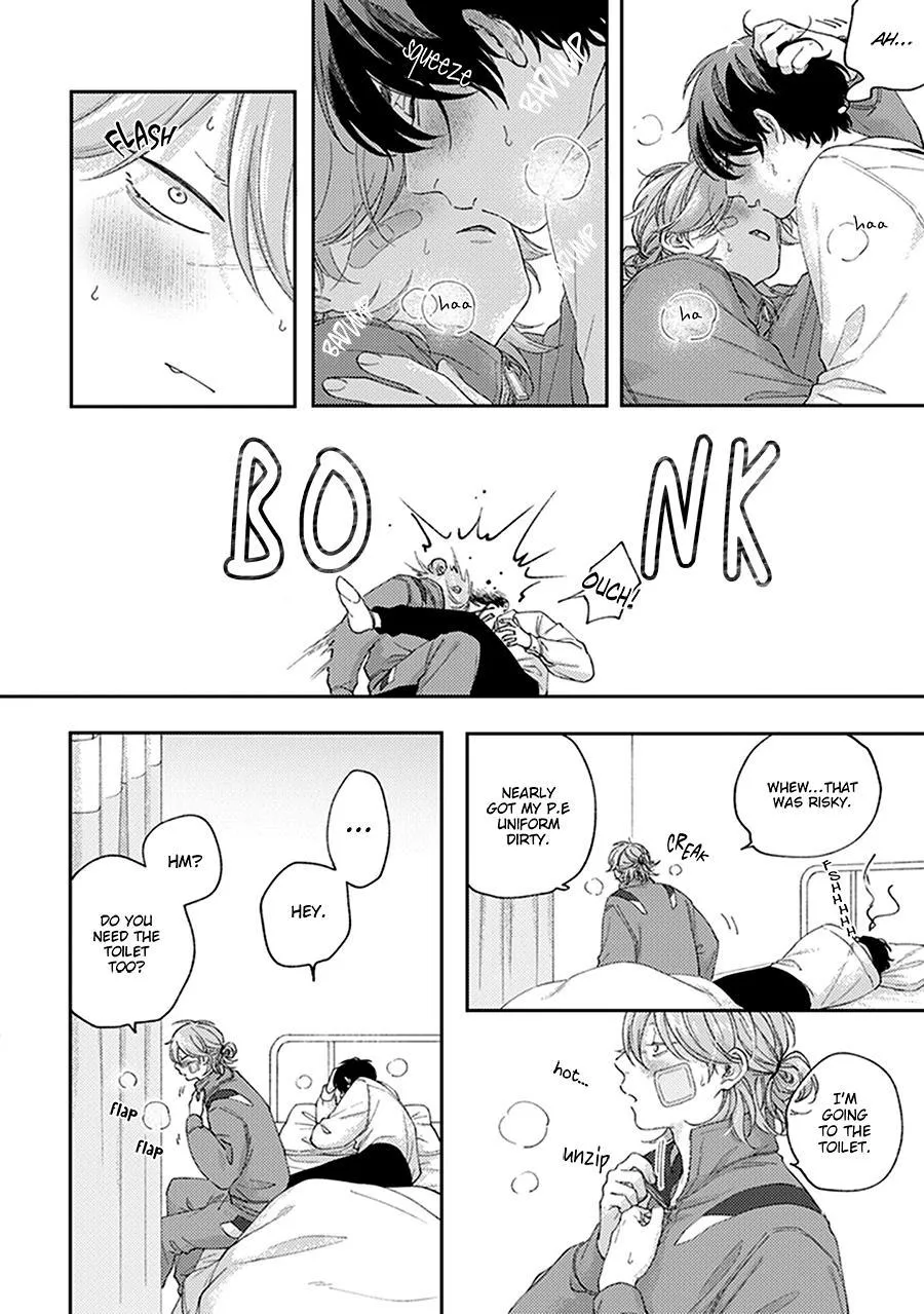 Fukutsu No Zono - Chapter 3 Page 4