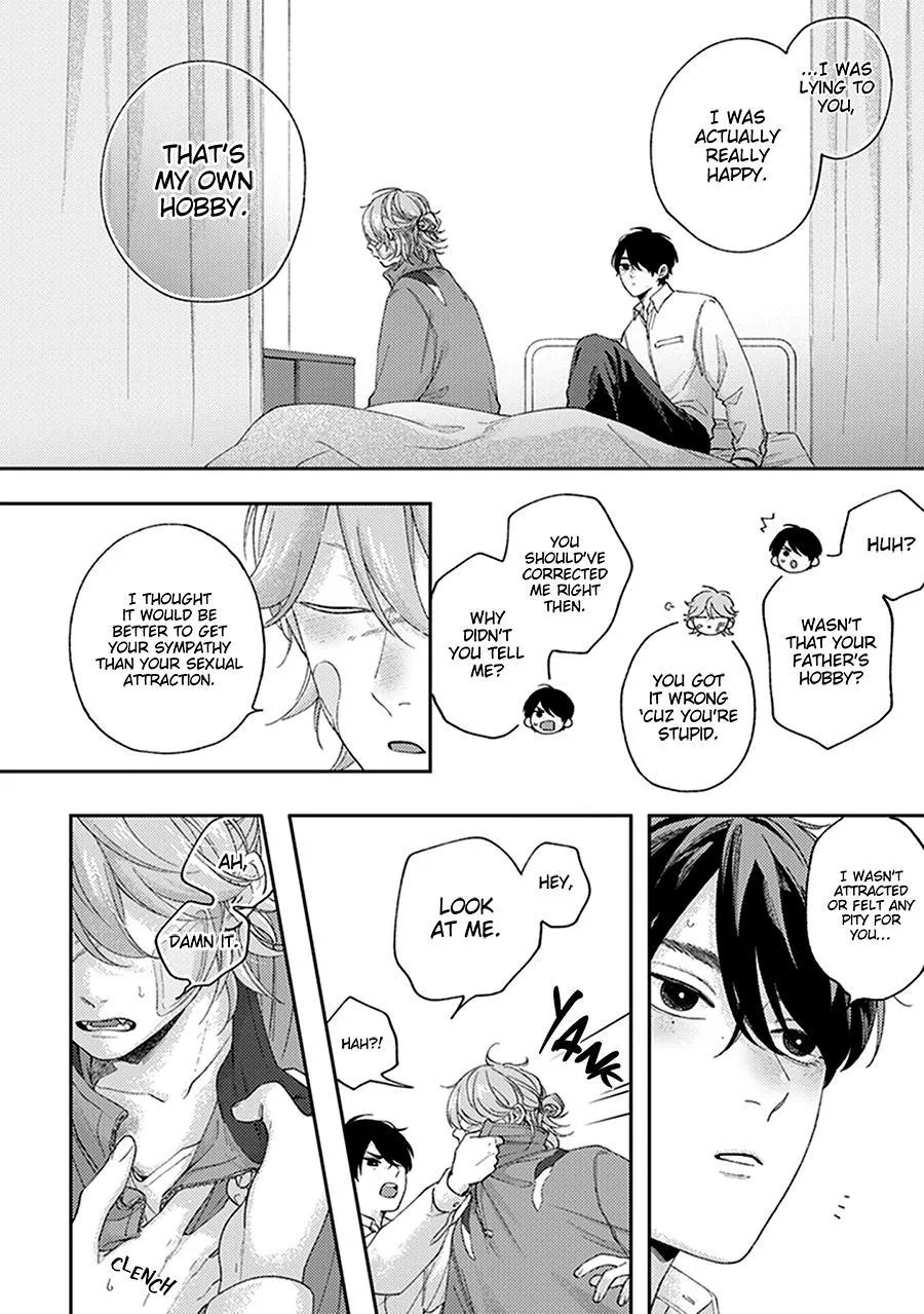 Fukutsu No Zono - Chapter 3 Page 6