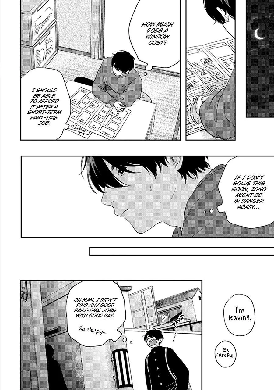 Fukutsu No Zono - Chapter 3 Page 10