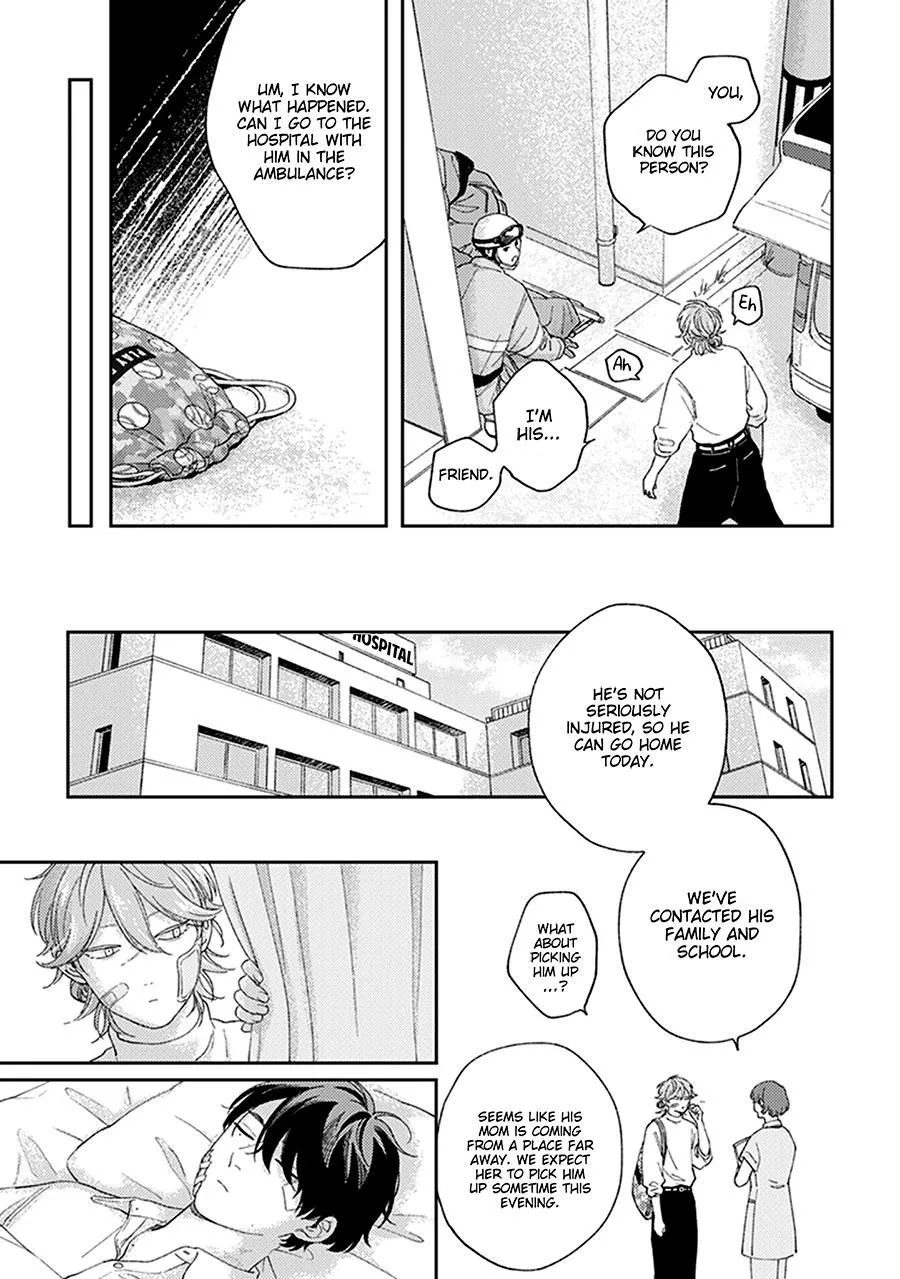 Fukutsu No Zono - Chapter 3 Page 19