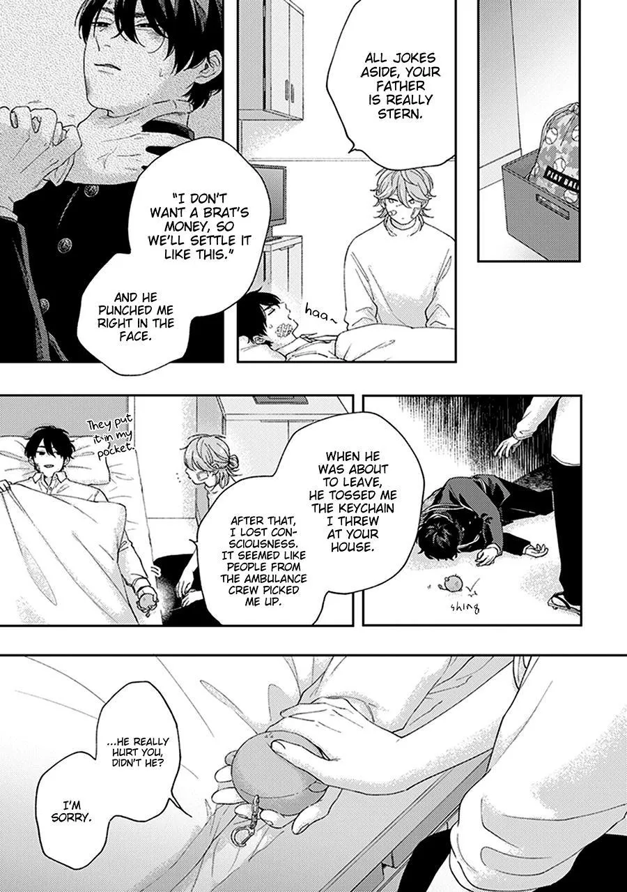 Fukutsu No Zono - Chapter 3 Page 21