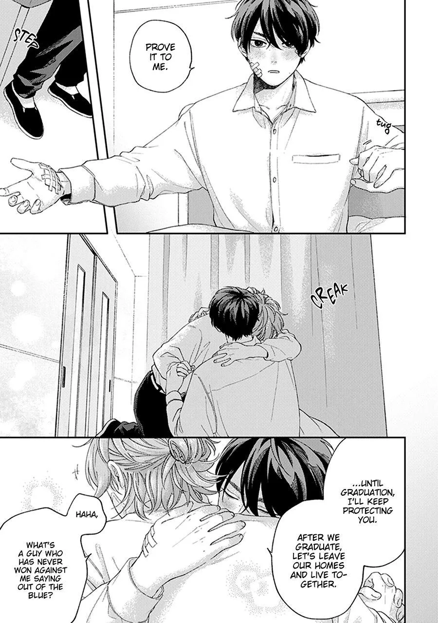 Fukutsu No Zono - Chapter 3 Page 25