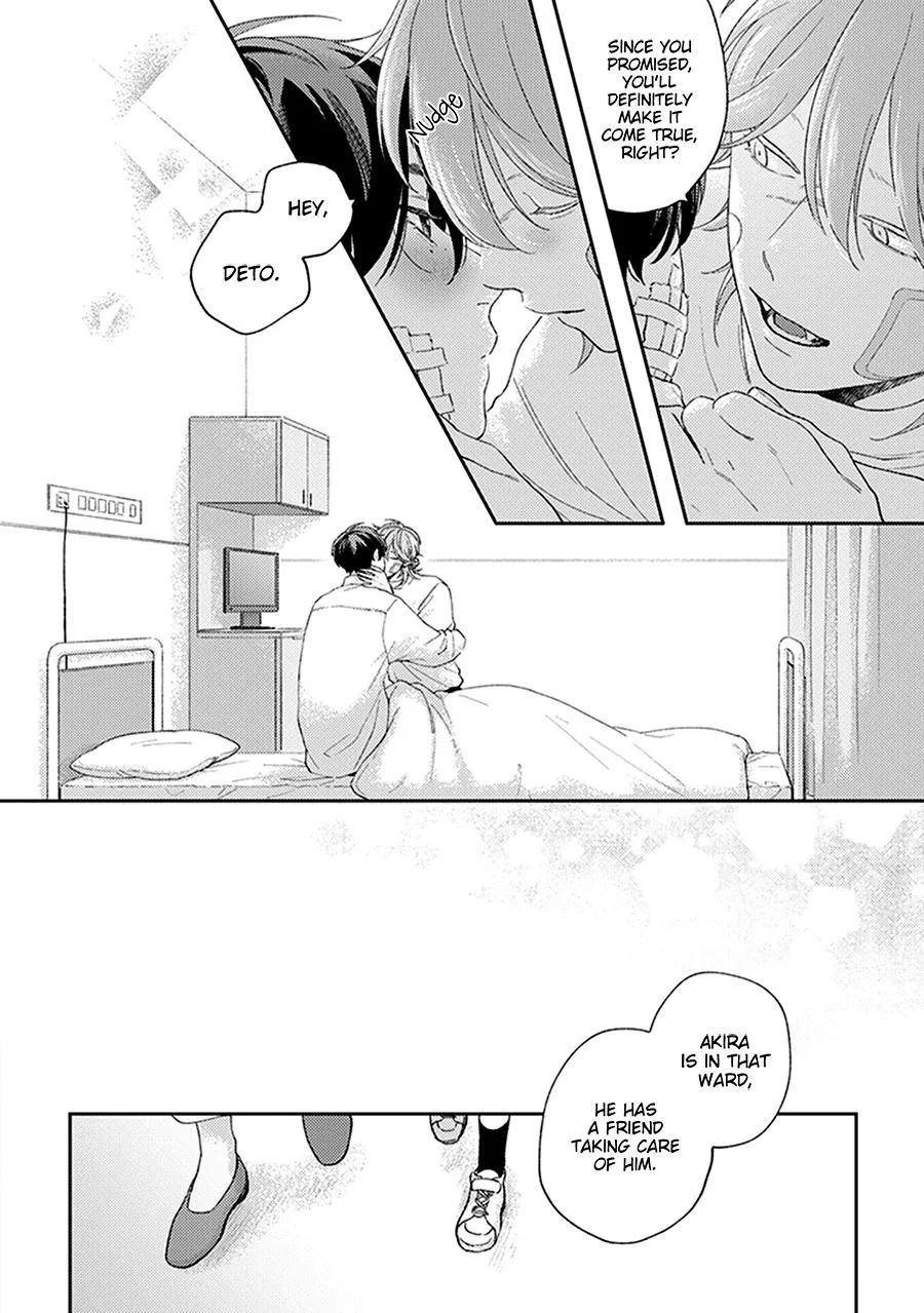 Fukutsu No Zono - Chapter 3 Page 26