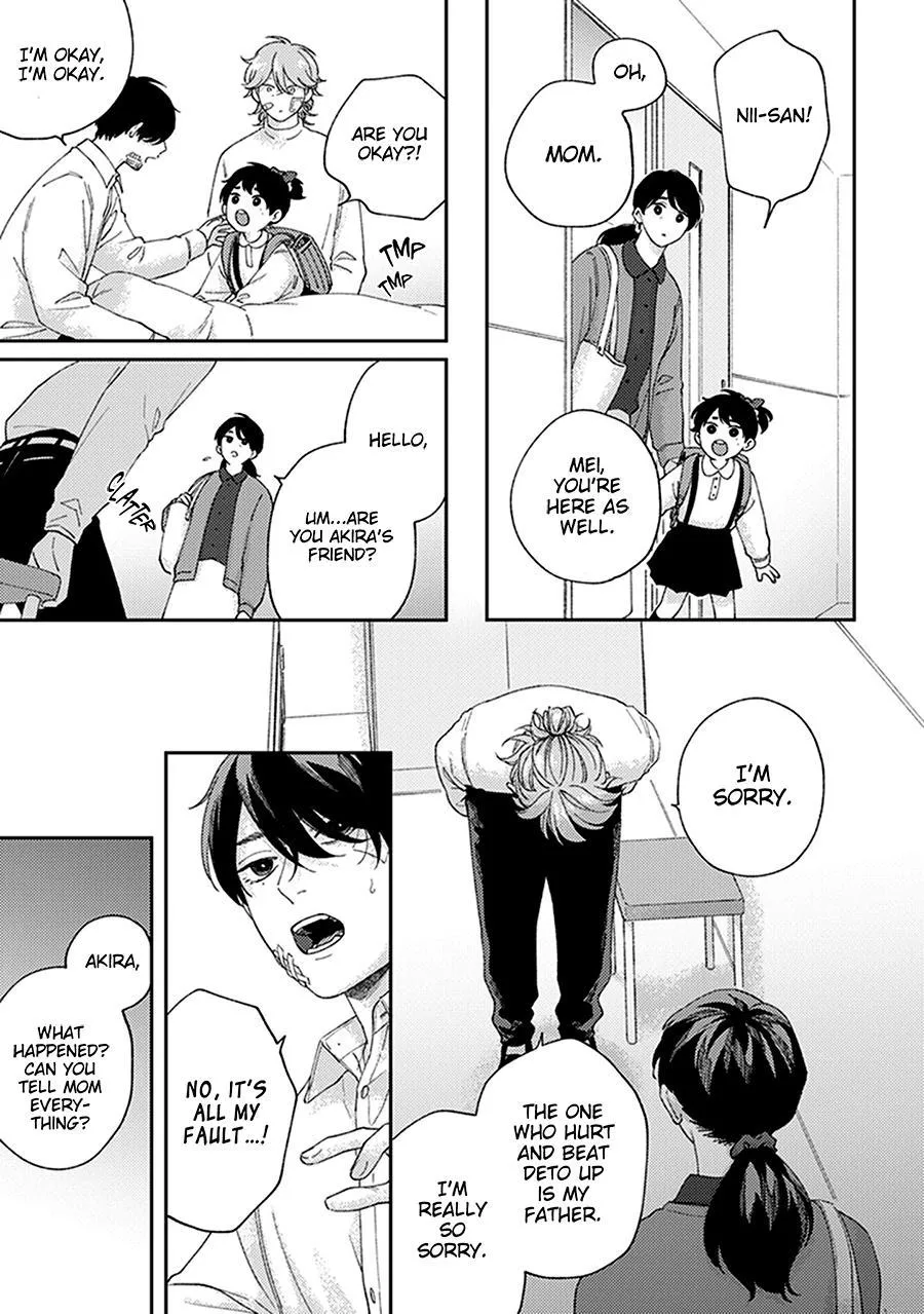 Fukutsu No Zono - Chapter 3 Page 27