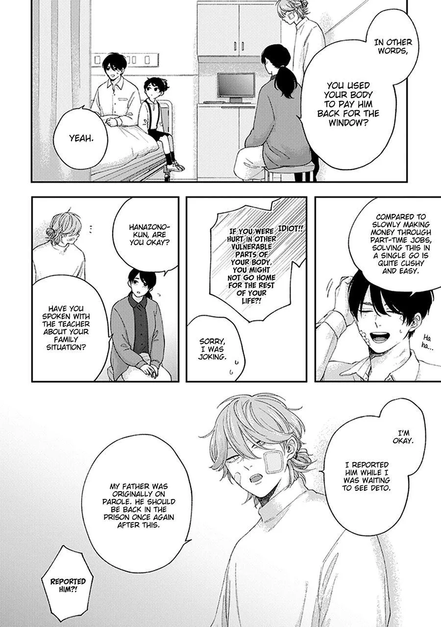 Fukutsu No Zono - Chapter 3 Page 28