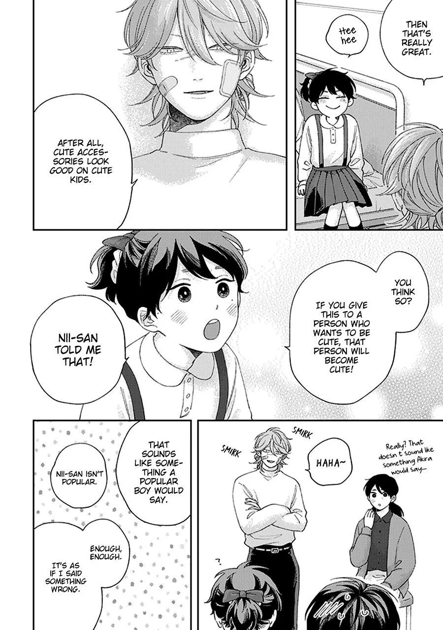 Fukutsu No Zono - Chapter 3 Page 30