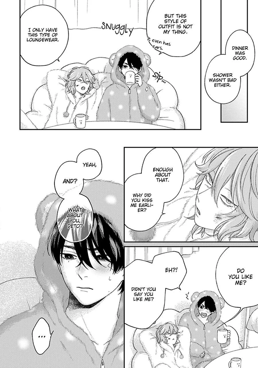 Fukutsu No Zono - Chapter 3 Page 34