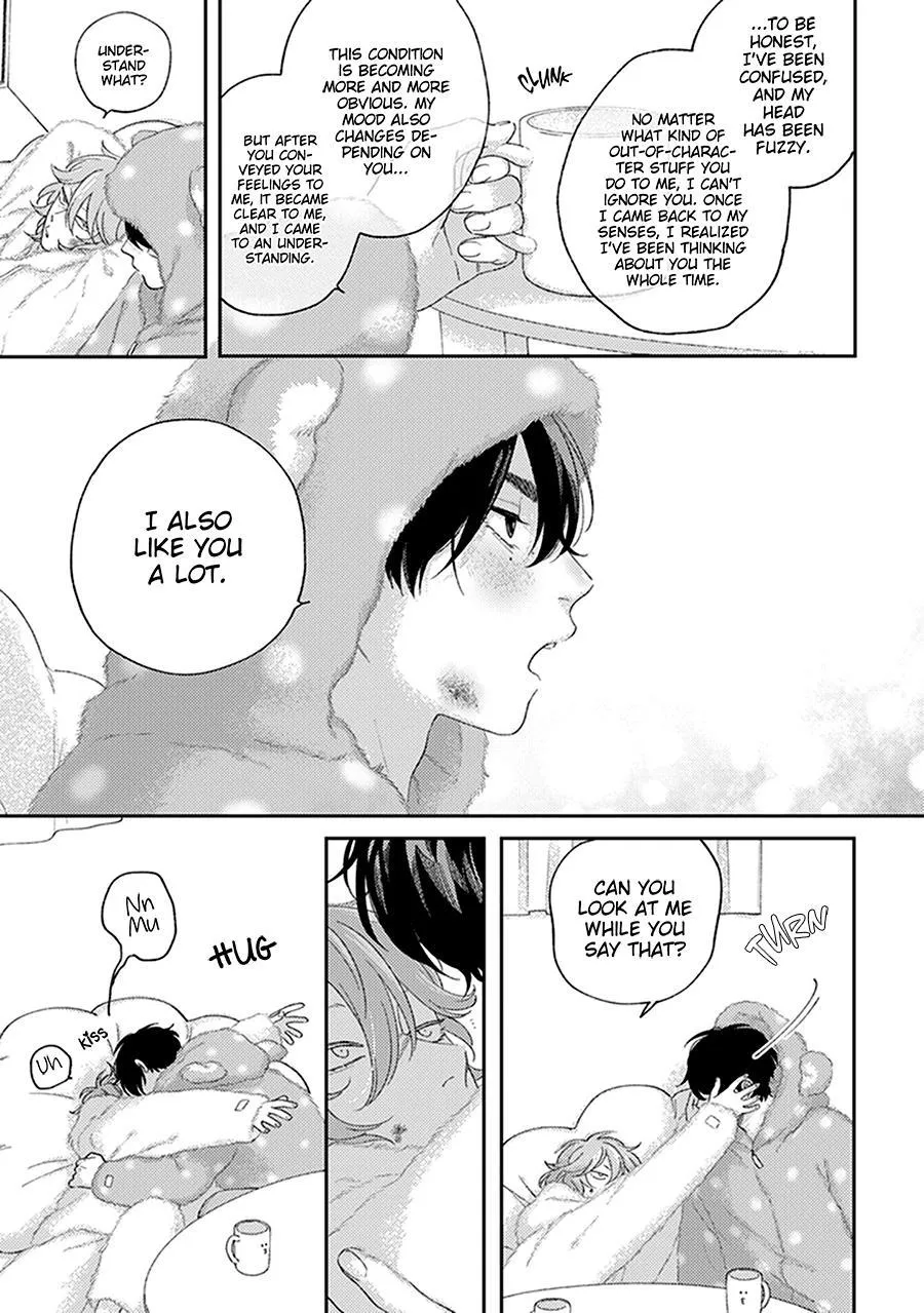 Fukutsu No Zono - Chapter 3 Page 35