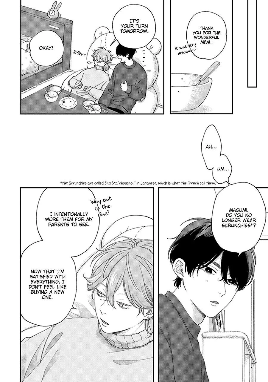 Fukutsu No Zono - Chapter 4.5 Page 2