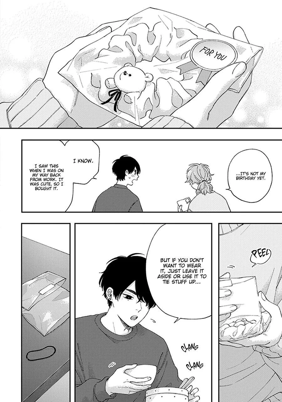 Fukutsu No Zono - Chapter 4.5 Page 4