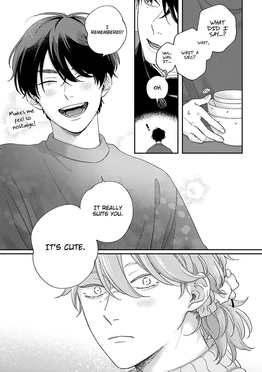Fukutsu No Zono - Chapter 4.5 Page 7