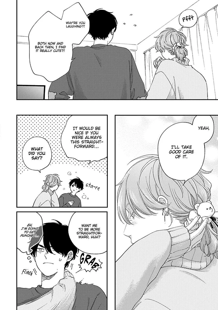 Fukutsu No Zono - Chapter 4.5 Page 8