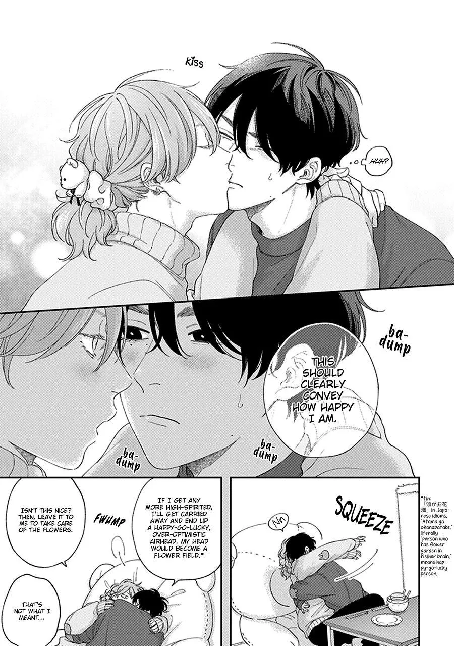 Fukutsu No Zono - Chapter 4.5 Page 9