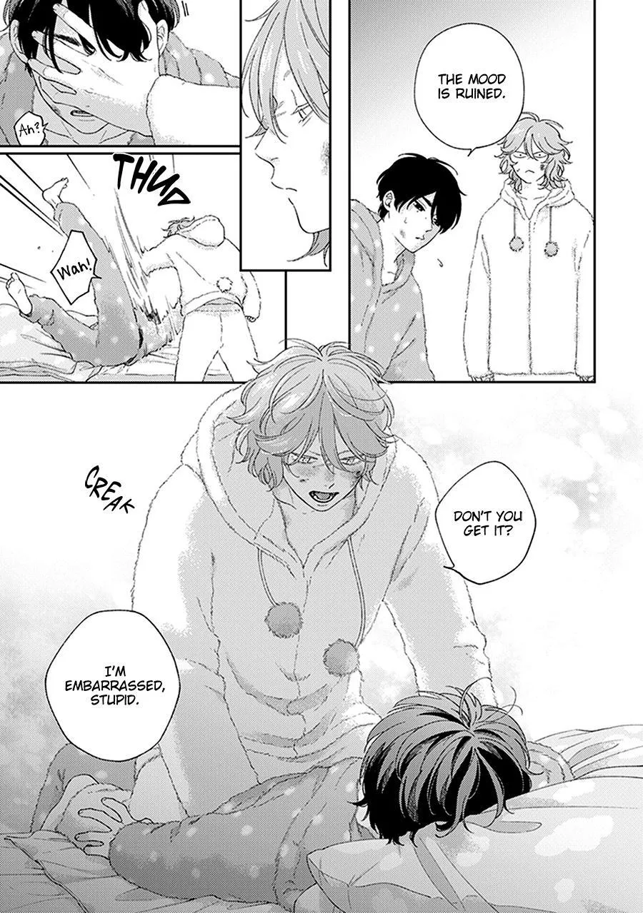 Fukutsu No Zono - Chapter 4 Page 3