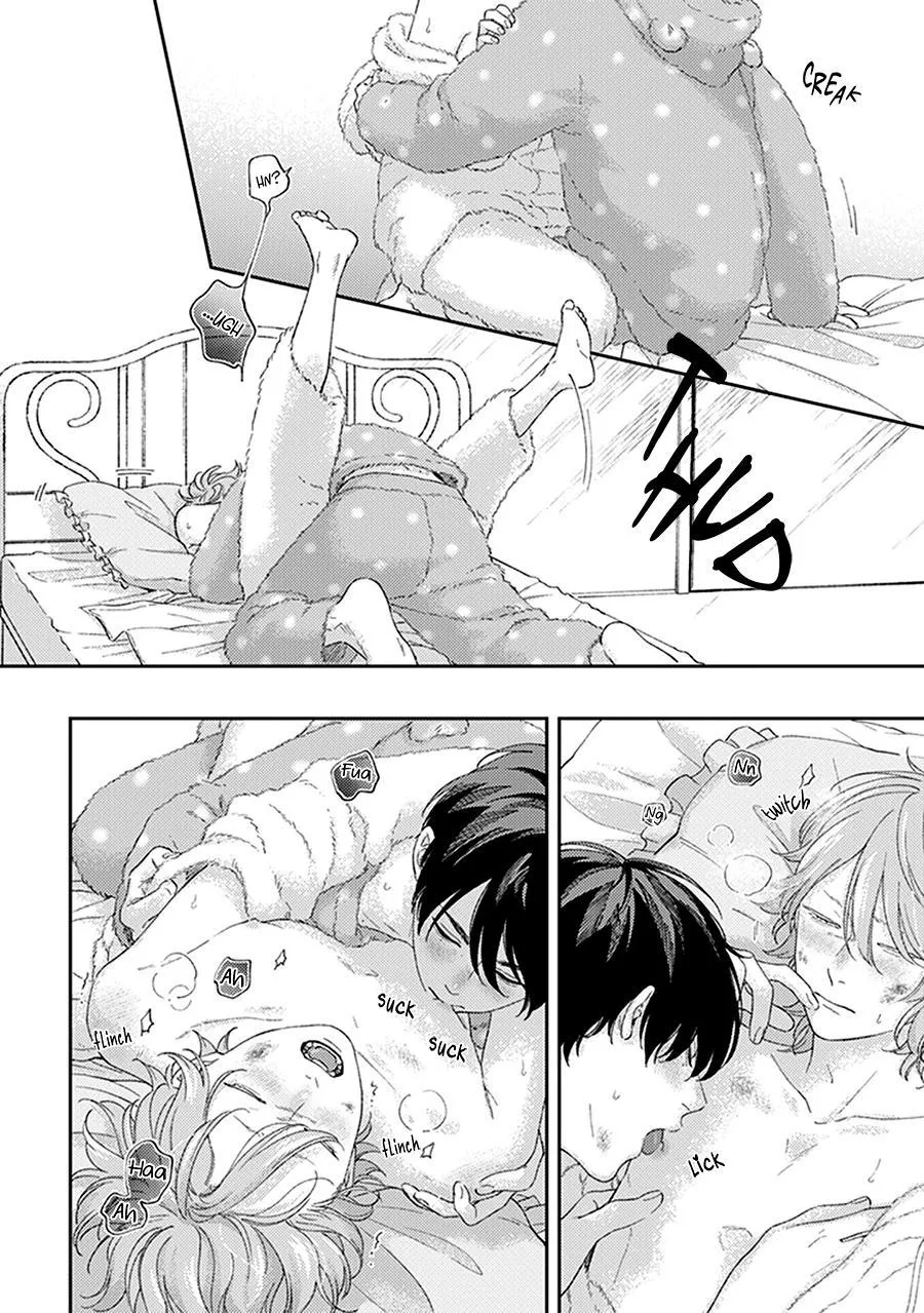Fukutsu No Zono - Chapter 4 Page 6