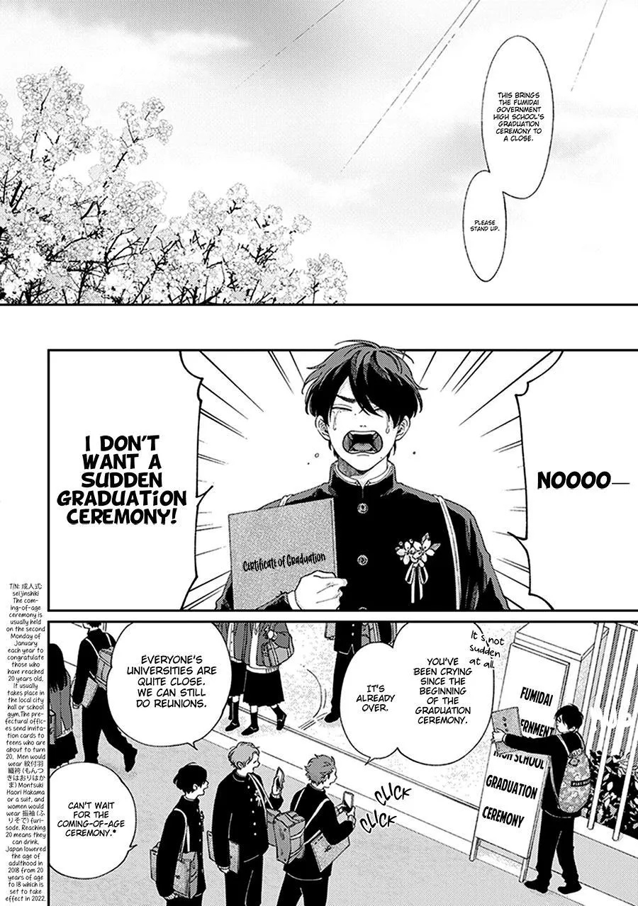 Fukutsu No Zono - Chapter 4 Page 14