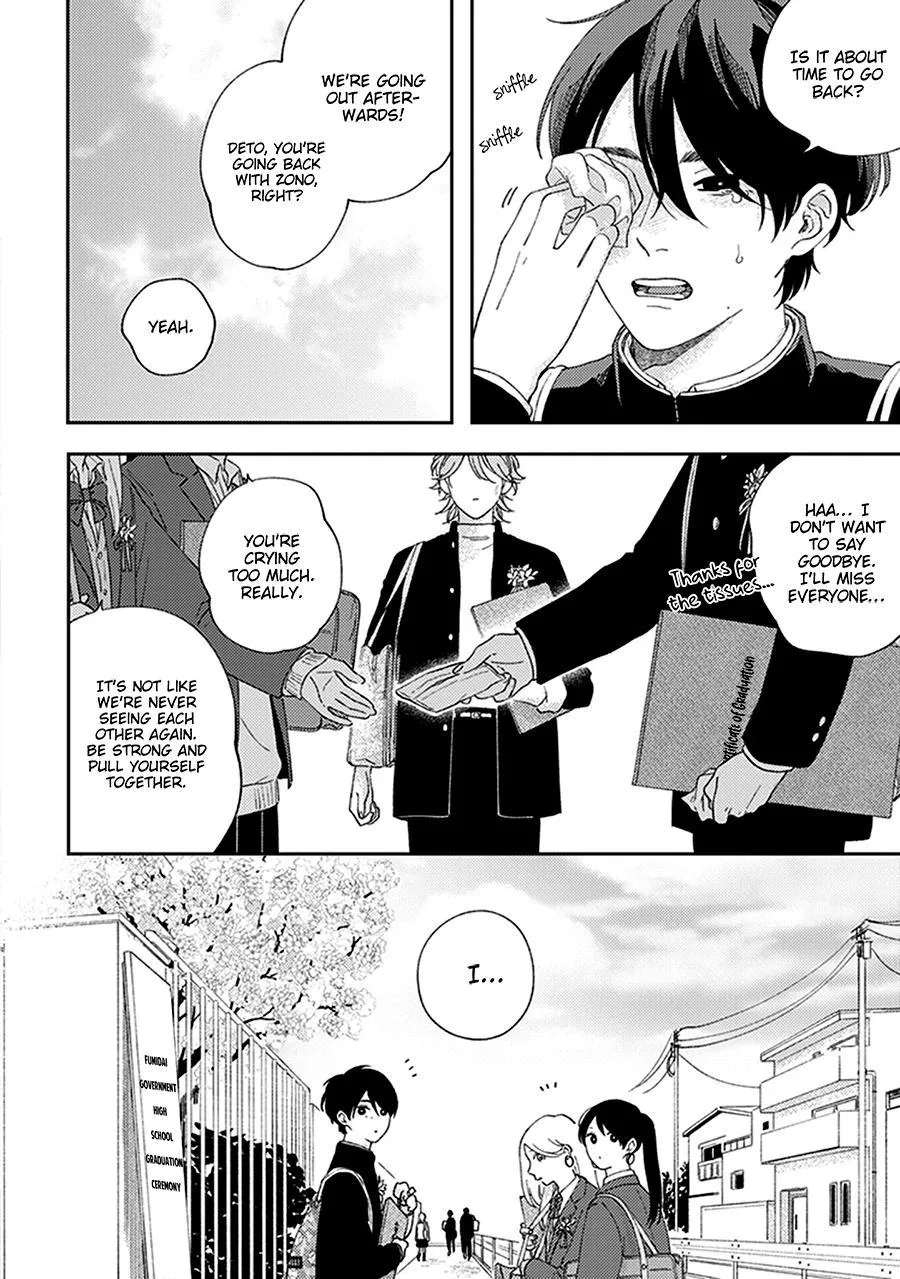 Fukutsu No Zono - Chapter 4 Page 16
