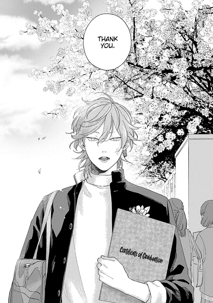 Fukutsu No Zono - Chapter 4 Page 18