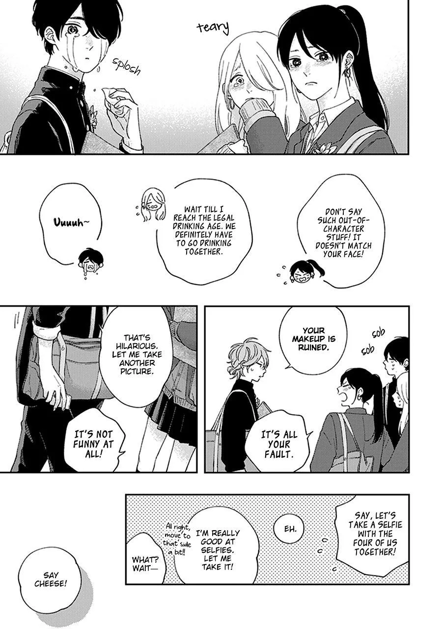 Fukutsu No Zono - Chapter 4 Page 19