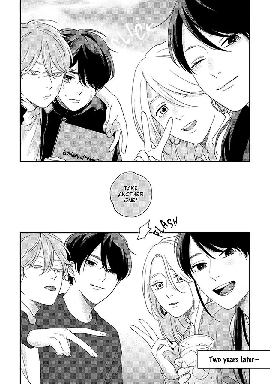 Fukutsu No Zono - Chapter 4 Page 20