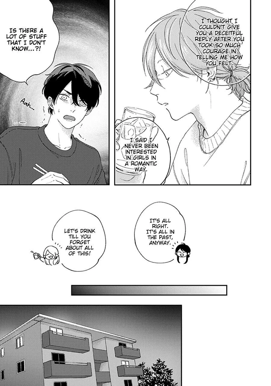 Fukutsu No Zono - Chapter 4 Page 23