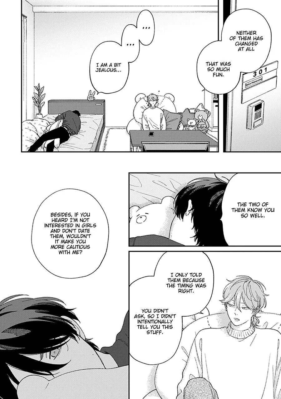 Fukutsu No Zono - Chapter 4 Page 24