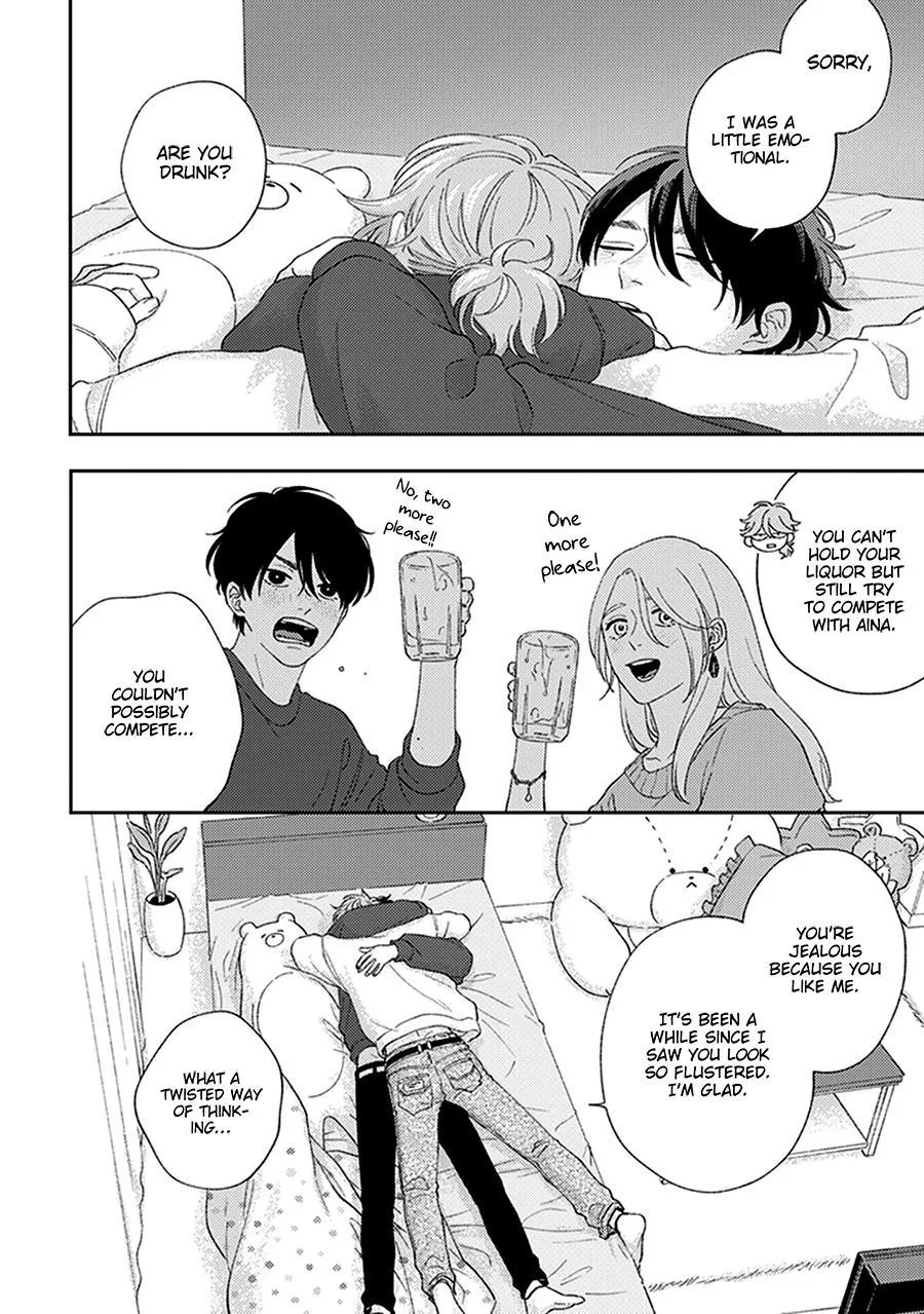 Fukutsu No Zono - Chapter 4 Page 26