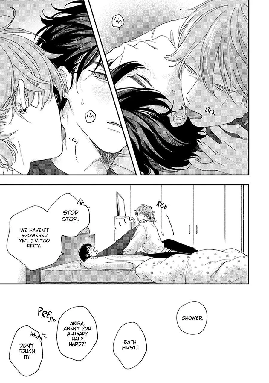 Fukutsu No Zono - Chapter 4 Page 27