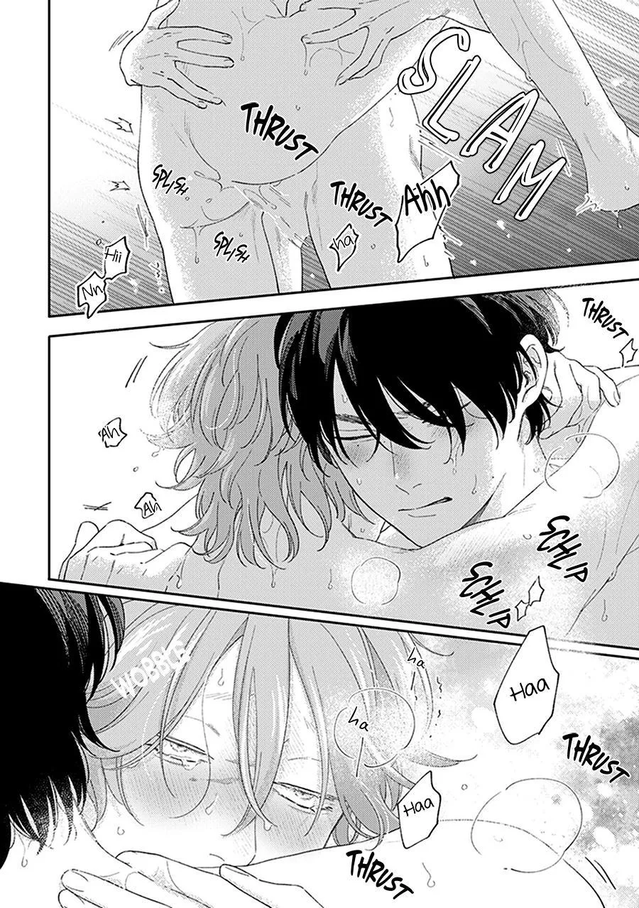 Fukutsu No Zono - Chapter 4 Page 32