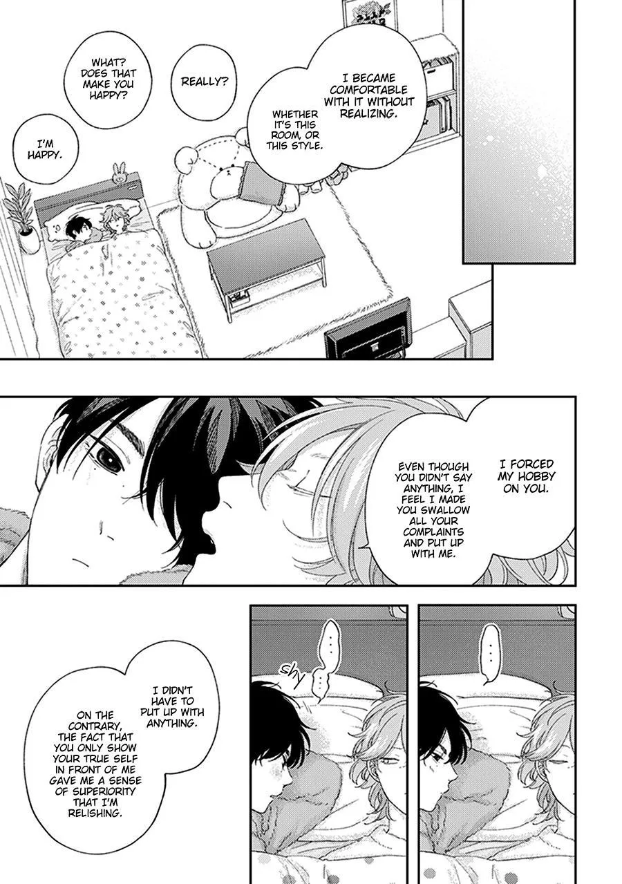 Fukutsu No Zono - Chapter 4 Page 35
