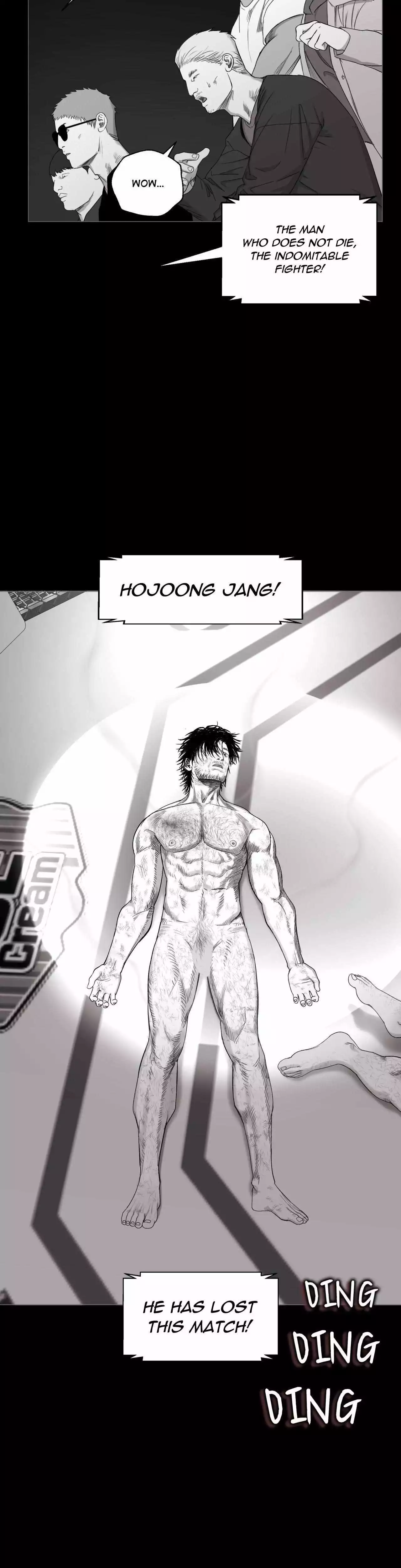 Indomitable Champion - Chapter 17 Page 4