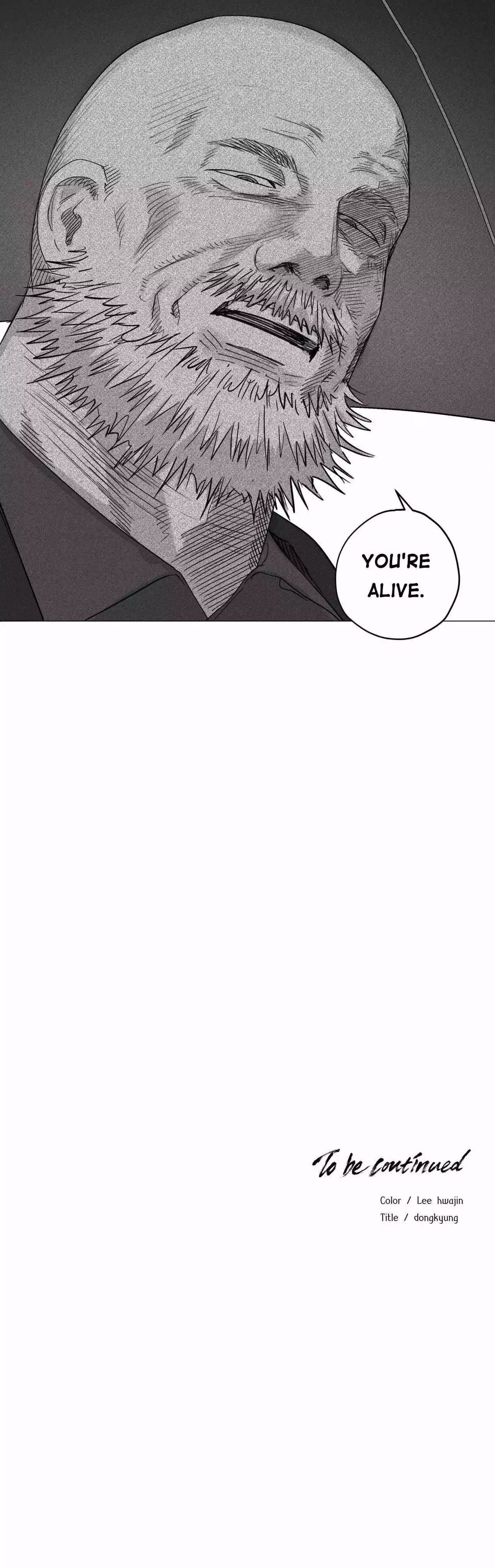 Indomitable Champion - Chapter 17 Page 31