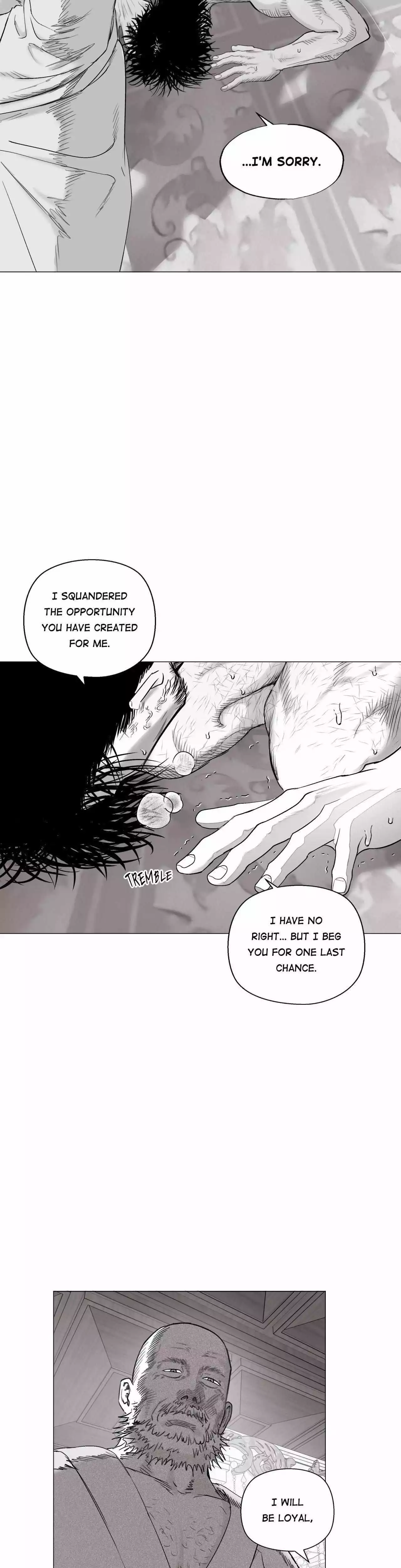 Indomitable Champion - Chapter 19 Page 5