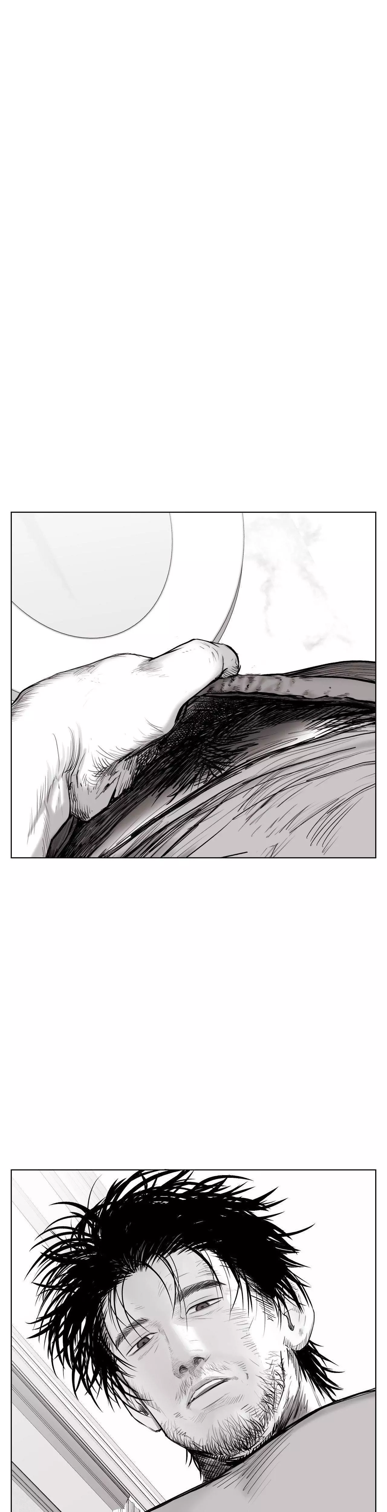 Indomitable Champion - Chapter 23 Page 15