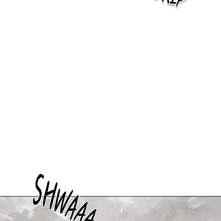 Indomitable Champion - Chapter 26 Page 5