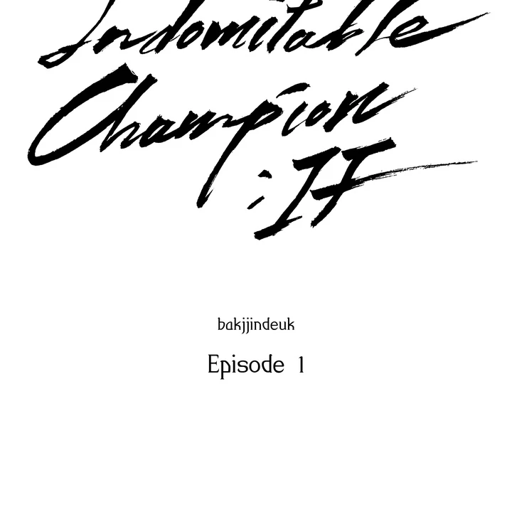 Indomitable Champion - Chapter 26 Page 31
