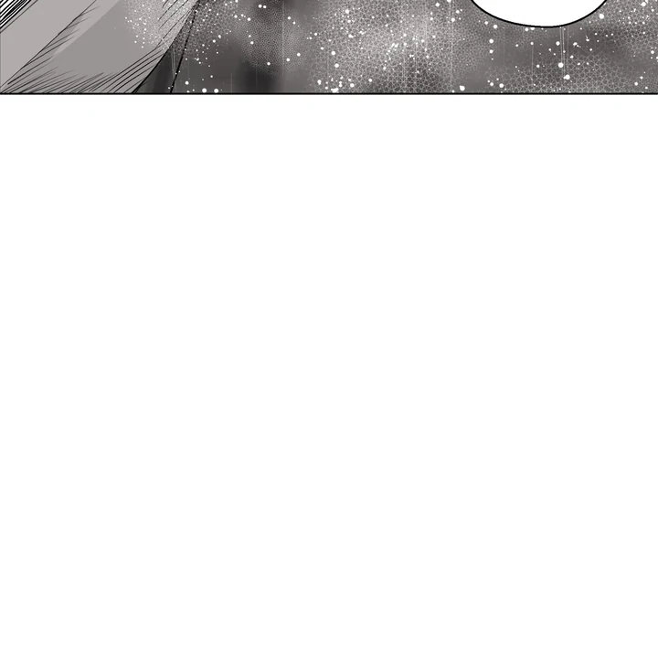 Indomitable Champion - Chapter 26 Page 113