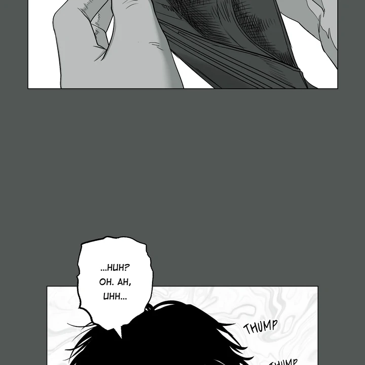 Indomitable Champion - Chapter 27 Page 5