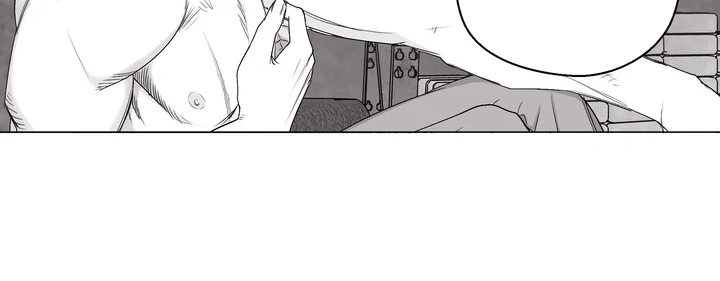 Indomitable Champion - Chapter 27 Page 81